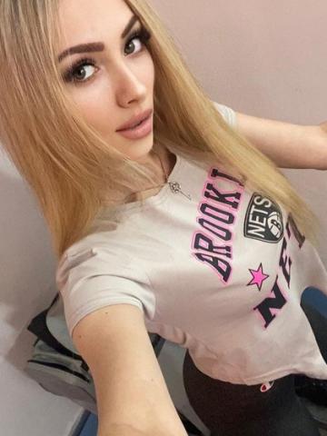 Проститутка Геля